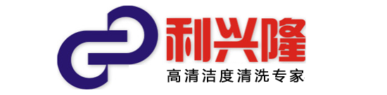 福州福井食品有限公司 FUZHOU FUJING FOODS CO., LTD.
